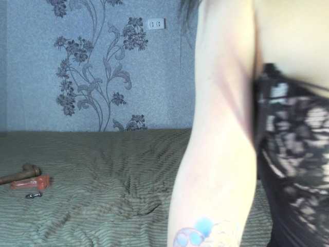 AlisaSet's BongaCams show and profile