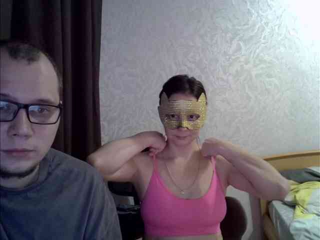 AlisaSet webcam