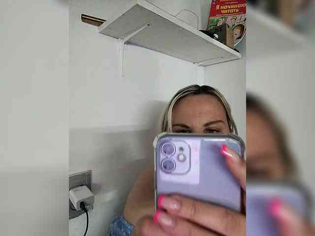 Roksi-8 webcam