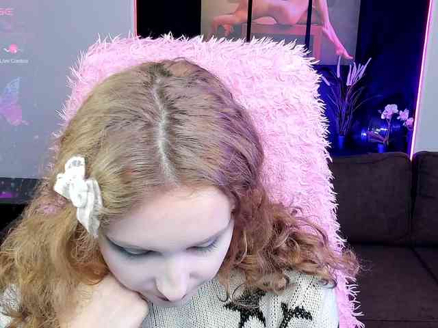 uco-mon webcam