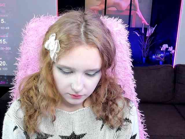 uco-mon webcam