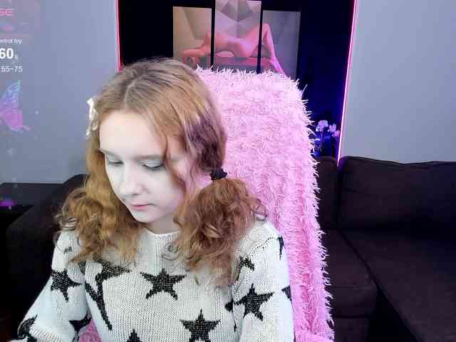 uco-mon webcam