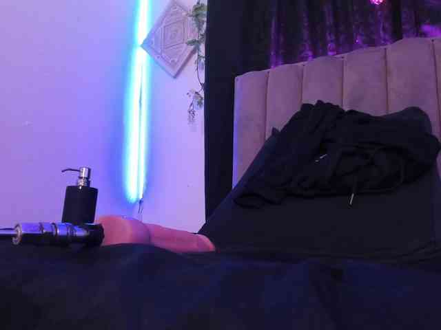 AkiraStone webcam