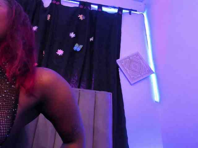 AkiraStone webcam