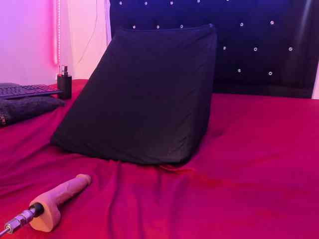 AkiraStone webcam