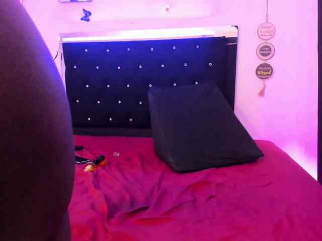 AkiraStone webcam