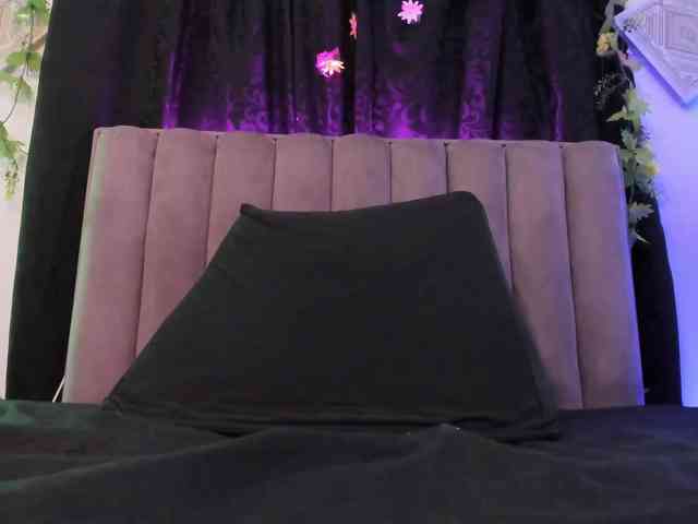 AkiraStone webcam
