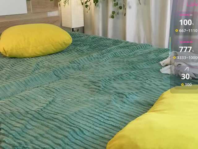 juicyjaice's BongaCams show and profile