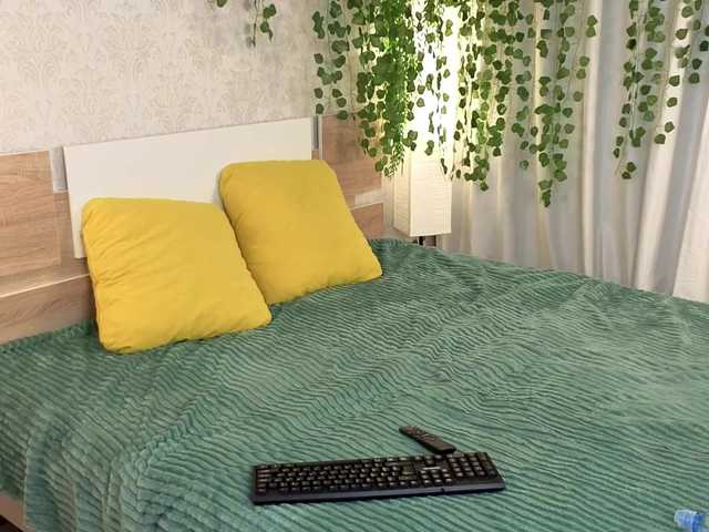 juicyjaice's BongaCams show and profile