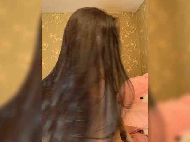 Yana777a webcam
