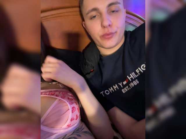 Sex chat gratuit in direct cu DenisSofia pe BongaCams