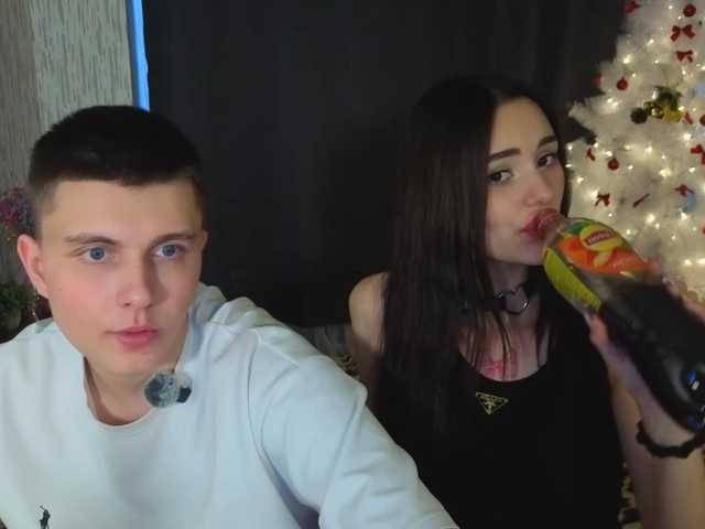 Preview of denissofia