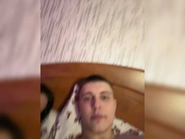 DenisSofia's BongaCams show and profile