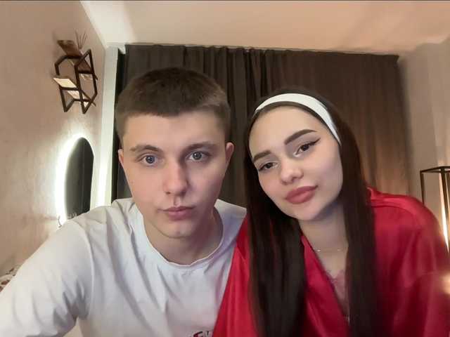 DenisSofia's BongaCams show and profile