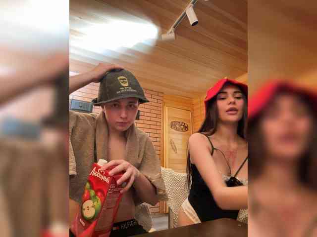 DenisSofia Live Webcam on {site_name}