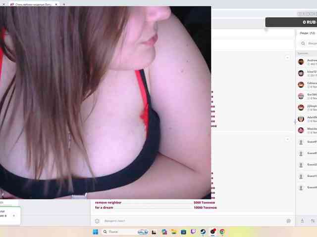 Ariannn1818 webcam