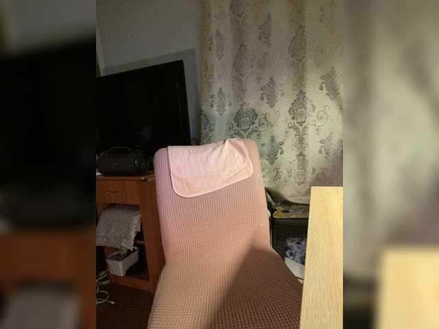 OlaChikaMamasita's BongaCams show and profile