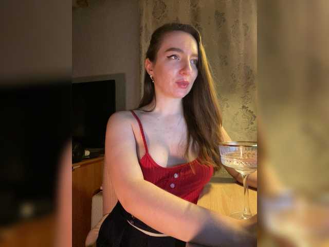 OlaChikaMamasita's BongaCams show and profile