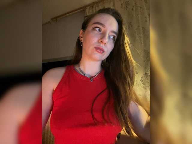 OlaChikaMamasita's BongaCams show and profile