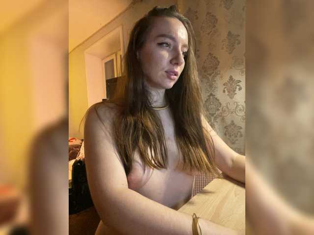 OlaChikaMamasita's BongaCams show and profile