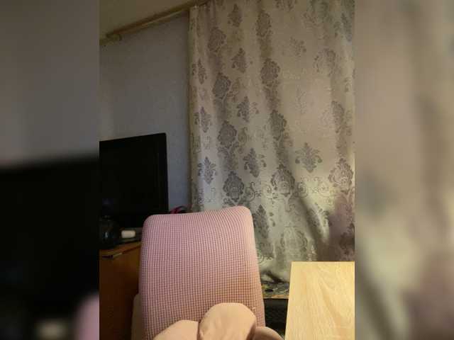 OlaChikaMamasita's BongaCams show and profile