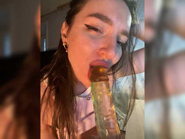 OlaChikaMamasita's BongaCams show and profile