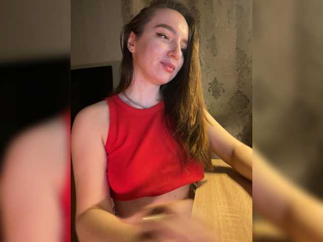 OlaChikaMamasita's BongaCams show and profile