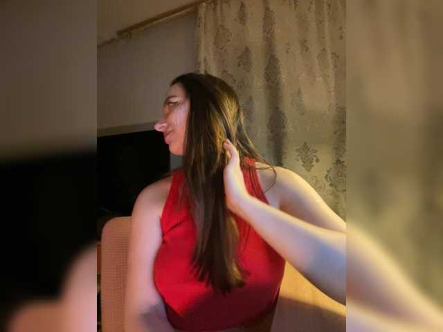 OlaChikaMamasita's BongaCams show and profile