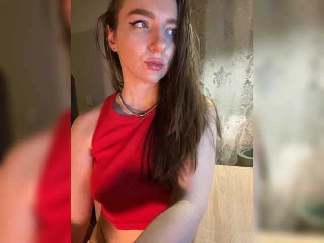 OlaChikaMamasita's BongaCams show and profile