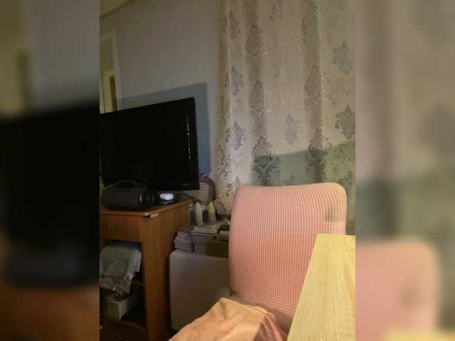 OlaChikaMamasita's BongaCams show and profile