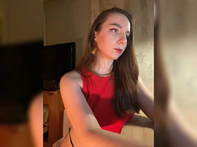 OlaChikaMamasita's BongaCams show and profile