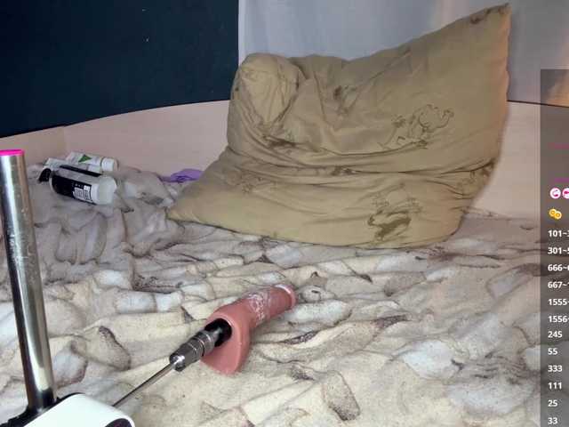 Preview of margueritamusto