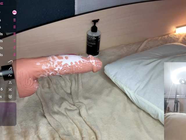 MargueritaMusto's BongaCams profile