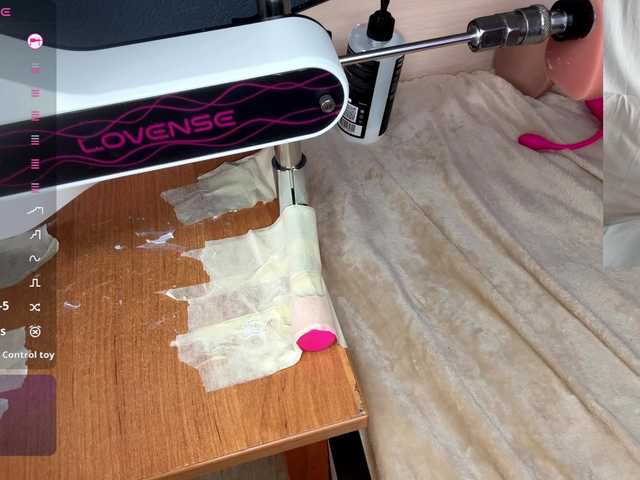  MargueritaMusto chat room