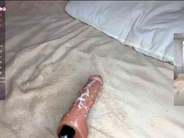 MargueritaMusto webcam