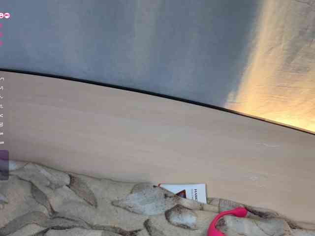 MargueritaMusto webcam