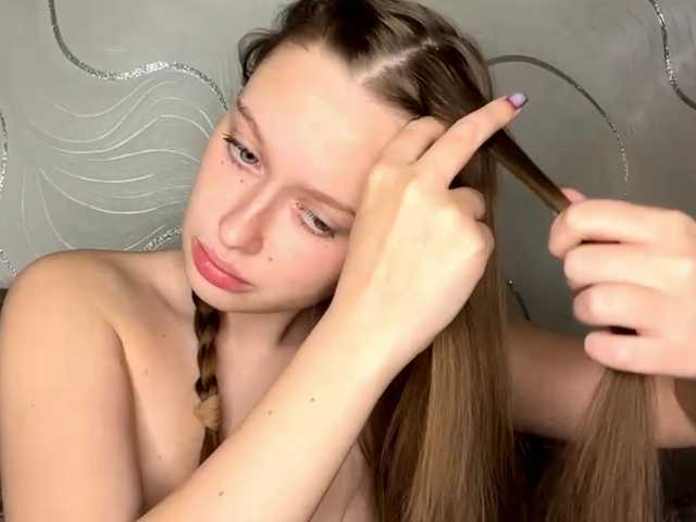 EvaLovesYouSoMuch webcam