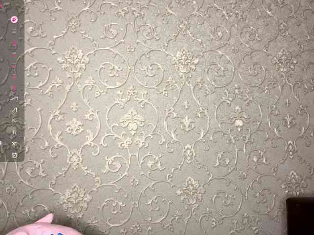 TalithaCadorette Live Webcam on BongaCams