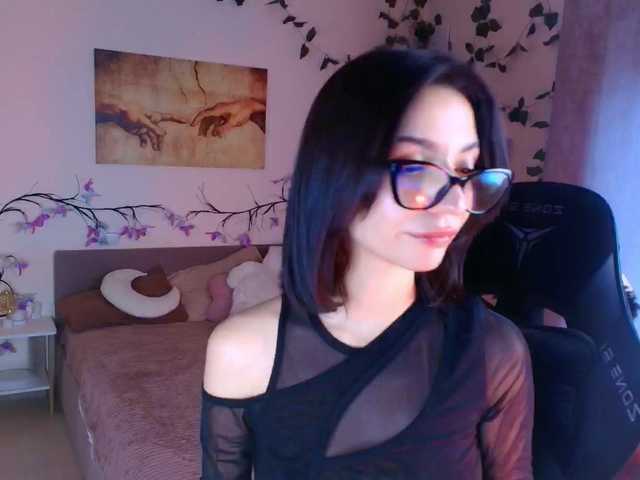 LunaraAdams