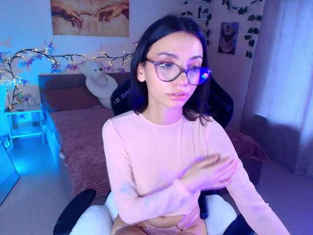 Video LunaraAdams