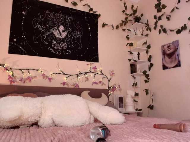  LunaraAdams chat room