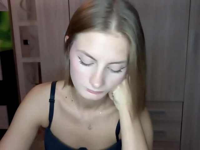 AuroraRow webcam