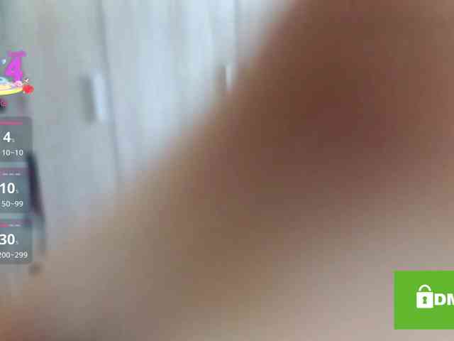 AuroraRow webcam