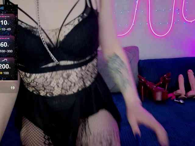SlyFoxyWeb webcam