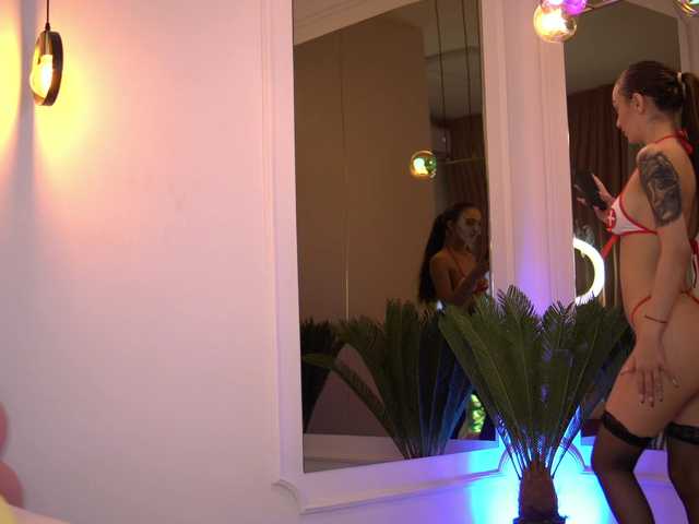 AmiraVeyl from BongaCams is Freechat