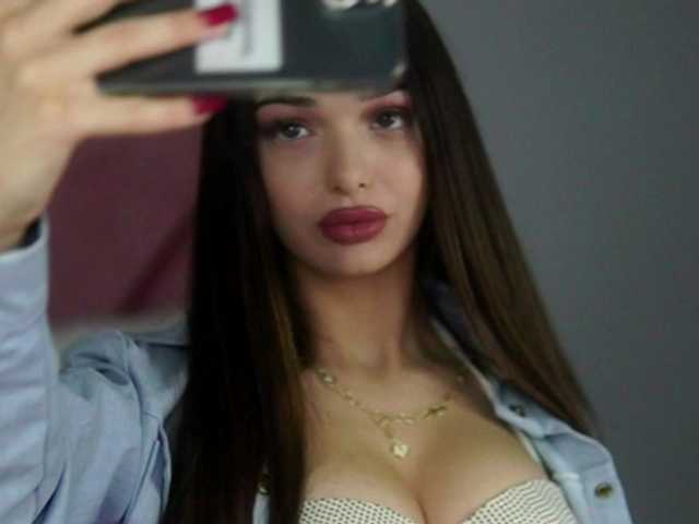 AmiraVeyl from BongaCams is Freechat