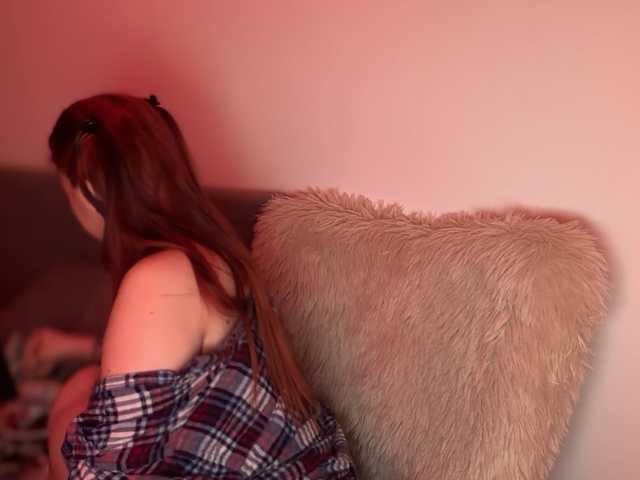 claireheart's BongaCams show and profile