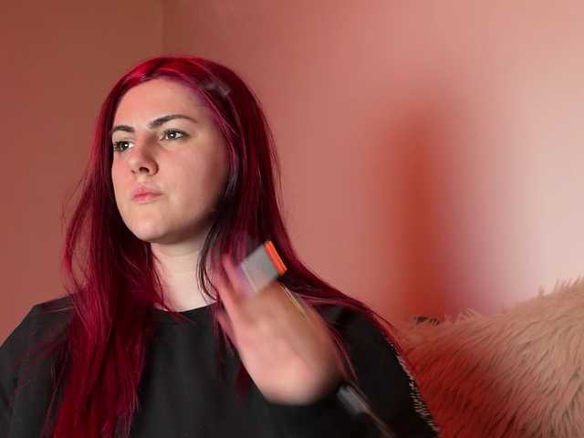 claireheart's BongaCams show and profile