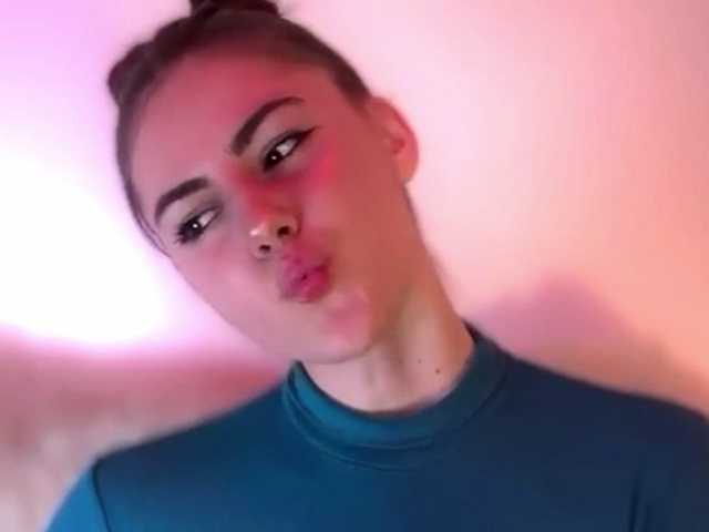 claireheart's BongaCams show and profile