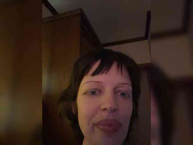 Ameliah webcam